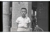 登錄號:KH2002.007.0213藏品圖，第3張