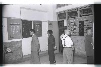 登錄號:KH2002.007.0216藏品圖，第13張