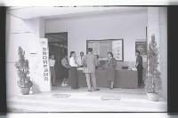 登錄號:KH2002.007.0216藏品圖，第15張