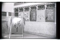 登錄號:KH2002.007.0216藏品圖，第35張