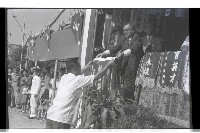 登錄號:KH2002.007.0217藏品圖，第4張