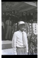 登錄號:KH2002.007.0217藏品圖，第36張