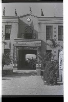 登錄號:KH2002.007.0218藏品圖，第11張