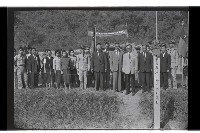 登錄號:KH2002.007.0219藏品圖，第1張