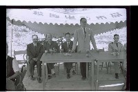 登錄號:KH2002.007.0219藏品圖，第2張