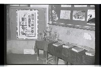 登錄號:KH2002.007.0221藏品圖，第8張