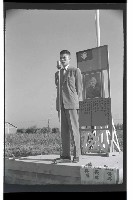 登錄號:KH2002.007.0221藏品圖，第14張