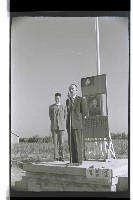 登錄號:KH2002.007.0221藏品圖，第19張