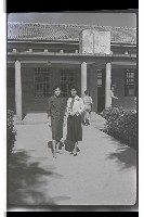 登錄號:KH2002.007.0221藏品圖，第48張