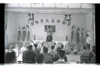 登錄號:KH2002.007.0222藏品圖，第3張