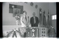 登錄號:KH2002.007.0222藏品圖，第4張