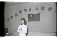 登錄號:KH2002.007.0222藏品圖，第17張