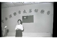 登錄號:KH2002.007.0222藏品圖，第19張