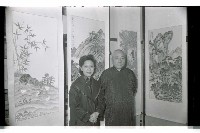 登錄號:KH2002.007.0224藏品圖，第2張