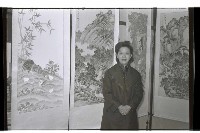 登錄號:KH2002.007.0224藏品圖，第5張