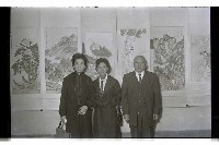 登錄號:KH2002.007.0224藏品圖，第11張