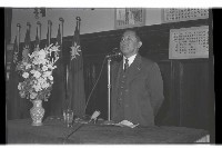 登錄號:KH2002.007.0225藏品圖，第7張