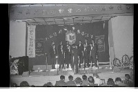 登錄號:KH2002.007.0226藏品圖，第5張