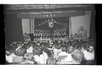 登錄號:KH2002.007.0226藏品圖，第7張