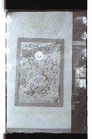 登錄號:KH2002.007.0228藏品圖，第2張