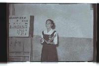 登錄號:KH2002.007.0230藏品圖，第2張