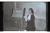 登錄號:KH2002.007.0230藏品圖，第3張