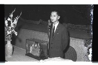 登錄號:KH2002.007.0232藏品圖，第6張