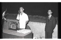 登錄號:KH2002.007.0232藏品圖，第11張