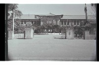 登錄號:KH2002.007.0237藏品圖，第5張