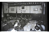 登錄號:KH2002.007.0237藏品圖，第13張