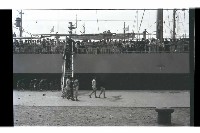 登錄號:KH2002.007.0238藏品圖，第7張