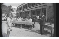 登錄號:KH2002.007.0239藏品圖，第15張