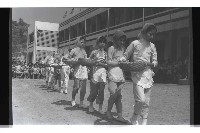 登錄號:KH2002.007.0239藏品圖，第33張