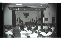 登錄號:KH2002.007.0241藏品圖，第7張