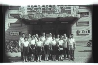 登錄號:KH2002.007.0241藏品圖，第19張