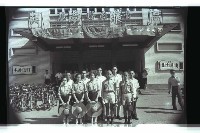 登錄號:KH2002.007.0241藏品圖，第21張