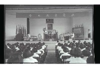 登錄號:KH2002.007.0243藏品圖，第3張