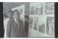 登錄號:KH2002.007.0243藏品圖，第13張