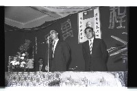 登錄號:KH2002.007.0245藏品圖，第4張