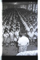 登錄號:KH2002.007.0245藏品圖，第6張