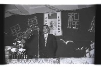 登錄號:KH2002.007.0245藏品圖，第8張