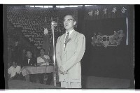 登錄號:KH2002.007.0246藏品圖，第6張