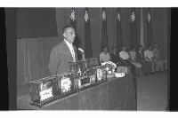 登錄號:KH2002.007.0247藏品圖，第5張