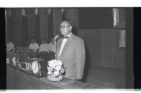 登錄號:KH2002.007.0247藏品圖，第28張