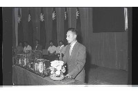 登錄號:KH2002.007.0247藏品圖，第29張