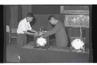 登錄號:KH2002.007.0247藏品圖，第32張