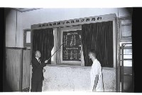 登錄號:KH2002.007.0248藏品圖，第12張