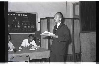 登錄號:KH2002.007.0248藏品圖，第14張