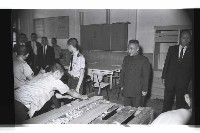 登錄號:KH2002.007.0248藏品圖，第30張