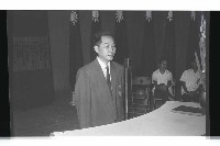 登錄號:KH2002.007.0249藏品圖，第15張